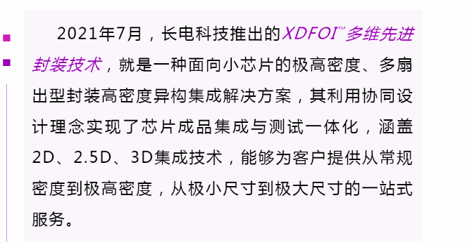 1659664328202358.png image.png