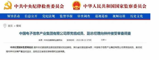 1660283404263200.png image.png