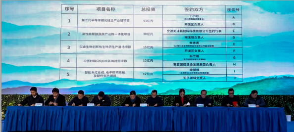 1672105246992381.png 2.png