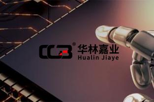 氮化鎵半導體材料研究與應用現(xiàn)狀