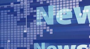 IBM、美光紛紛宣布十年內(nèi)半導(dǎo)體投資計劃