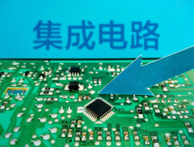 總投資約20.28億元，蘇州市集成電路創(chuàng)新中心即將開工