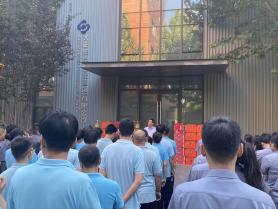 “粽”情夏日，“粽”享歡樂